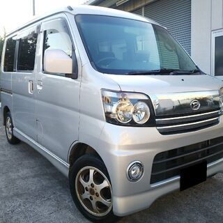 車検R4/2!! 〓訳あり〓 アトレーＷカスタムTB-RSブラッ...