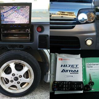 車検R4/2!! 〓訳あり〓 アトレーＷカスタムTB-RSブラックED★4WD★ターボ★キセノン★Tベル交換済★現状格安！★乗って帰れます♪の画像