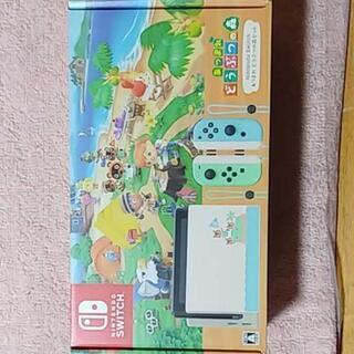 新品未使用未開封☆Nintendo Switchあつまれどうぶつ...