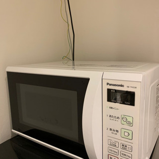 Panasonic 電子レンジ