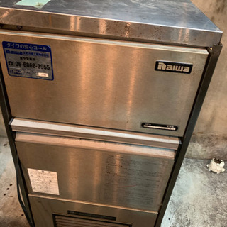 製氷機