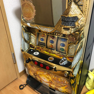 秘宝伝   伝説への道