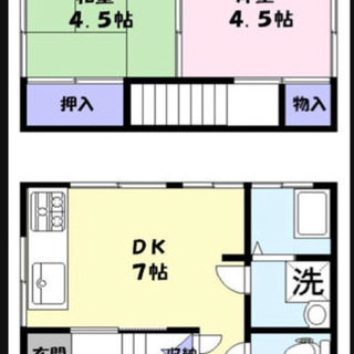 【2DK戸建】リフォーム済み、大山ICまで1分 - 西伯郡