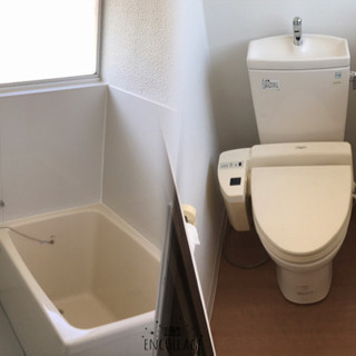 【2DK戸建】リフォーム済み、大山ICまで1分 − 鳥取県