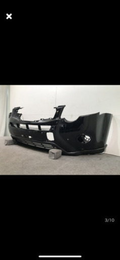 エクストレイルt31 後期　フロントバンパー