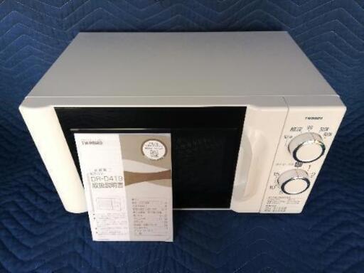 ◼️決定済◼️美品◼️2019年製◼️ツインバード 電子レンジ 700W 煮込み タイマー付 60Hz専用 DR-D419W6 操作簡単