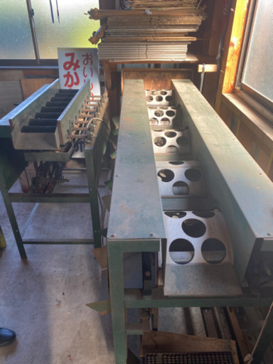 みかん　選別機　選果機　動作確認済み