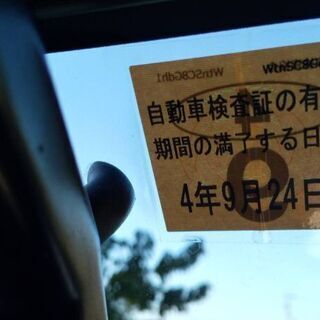 激安アトレーワゴンターボ、オートマ車検約２年付きの画像