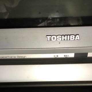 TOSHIBA製テレビ　0円の画像