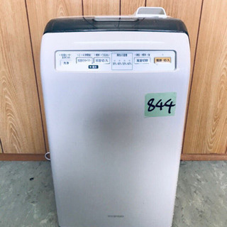 ✨高年式✨844番 アイリスオーヤマ✨加湿空気清浄機✨HXF-A...