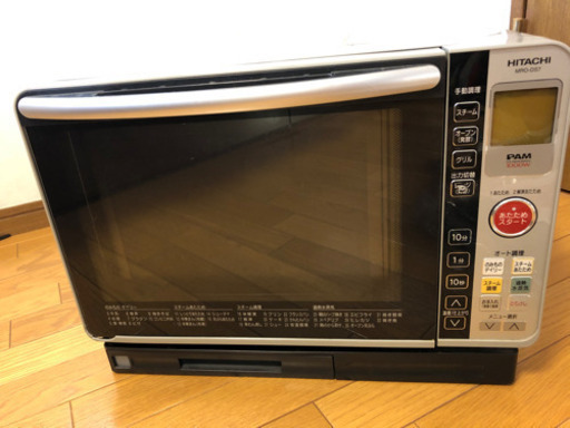 HITACHI  電子レンジ　ヘルシーシェフ