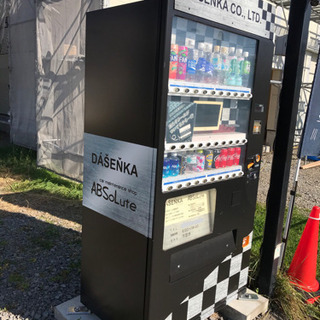 自動販売機　中古　黒　広告の画像
