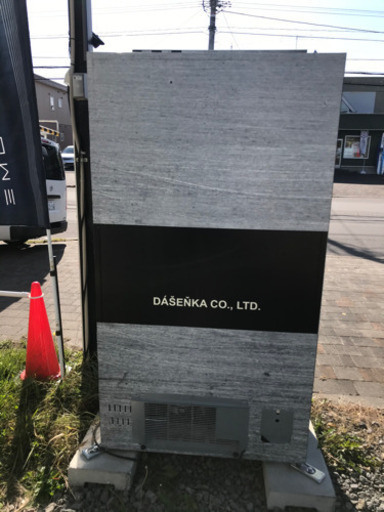 自動販売機　中古　黒　広告