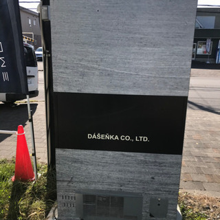 自動販売機　中古　黒　広告の画像