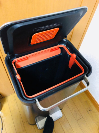 Joseph Joseph 30L 圧縮ごみ箱