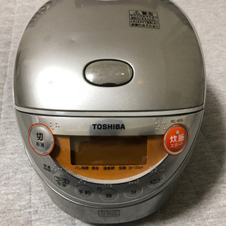 東芝　炊飯器　3.5合炊き