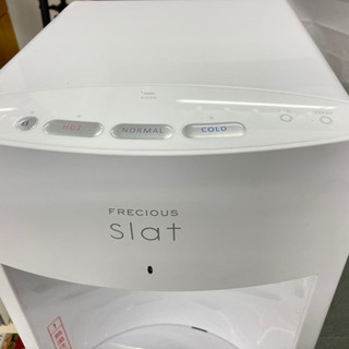 【冷・温ともに】ウォーターサーバー‼️