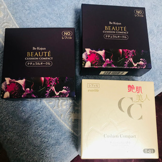 エバーライフ　美・皇潤ボーテ　クッションコンパクト（ナチュラルオ...