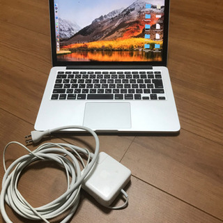 MacBook Pro Retina 13-inch Early 2015