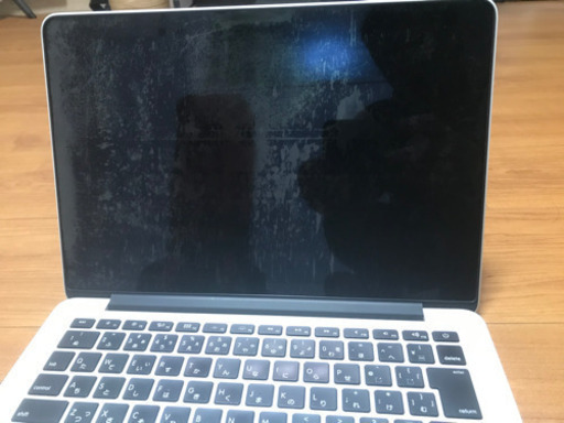 MacBook Pro Retina 13-inch Early 2015