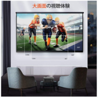 VANKYO V620 1080PフルHDプロジェクター 6000ルーメンの画像