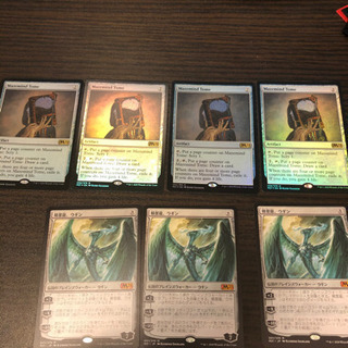 MTG  マジックザギャザリング  スタン