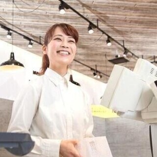 【日払い可】レジ「だけ」のお仕事★学校帰りの学生さん歓迎≪ベニー...