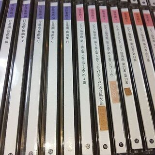 75枚 セット モーツァルト 連番ではありません　CD クラシックの画像