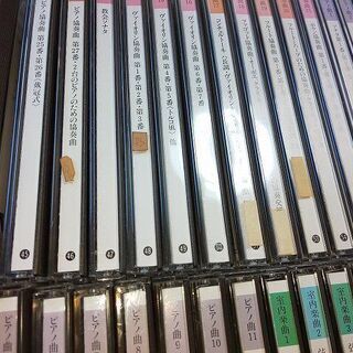 75枚 セット モーツァルト 連番ではありません　CD クラシックの画像