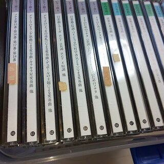 75枚 セット モーツァルト 連番ではありません　CD クラシックの画像