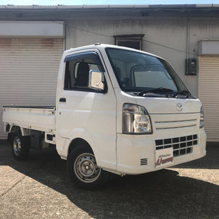 マツダ 軽トラ スクラムトラック エアコン・パワステ・5MT 低...