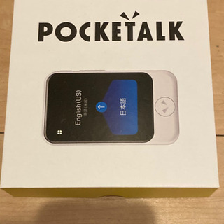 極美品　ポケトークS グローバル通信 2026/3迄　翻訳機 PTSGK　黒 美品！ ポケトーク【S】グローバル通信 ブラック 極美品 ポケトークS