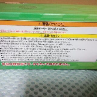大人気　鬼滅の刃　炭治郎の日輪刀　観賞用　新品未使用です。の画像