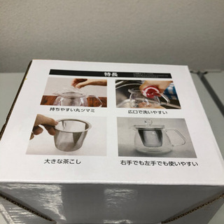 耐熱ティーポット　の画像