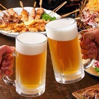 飲み友募集🍻