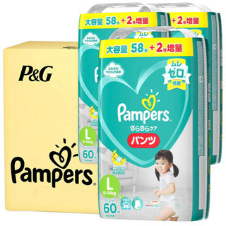 パンパース　オムツ　【パンツL】