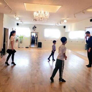 【社交ダンス 子供～大人】－佐世保－の画像