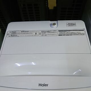 （2020.11.22　お買い上げありがとうございます）ハイアー...