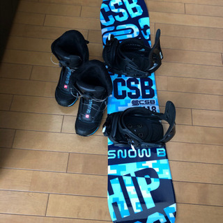 スノーボードセット