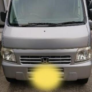H20年式 アクティバン 4WD