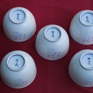 高級有田焼 陶磁器 湯呑み 5客セット　未使用 の画像