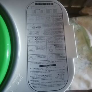 取引中　東芝　餅つき機　昭和レトロ物　の画像