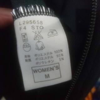 ナイキの黒色ジャージ上のみ‼️の画像