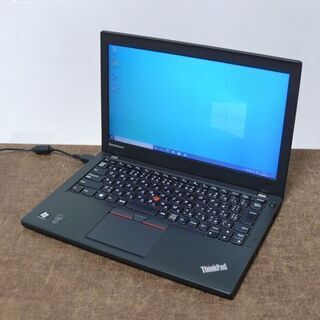 Lenovo X250(20CLA0JMJP) i5-5300U...