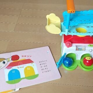 ベビー　コロリンおうち　おもちゃ