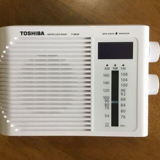 東芝　防水形クロックラジオ