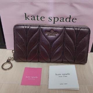 ケイト・スペードショップ袋付き ケイトスペード 便利なキーリング付き