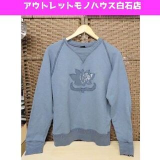 ディーゼル スウェット ダメージ加工 Mサイズ ラグランスリーブ...