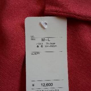 【未使用】ピンクのニット　ﾚﾃﾞｨｰｽの画像