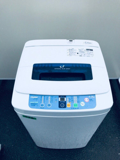 ！！高年式！！家電セット★冷蔵庫/洗濯機✨✨ 
